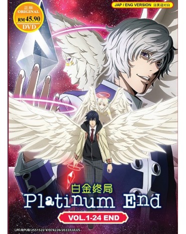 ENG DUB * PLATINUM END VOL.1-24 END